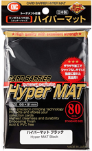 KMC Standard Sleeves - Hyper Mat Black